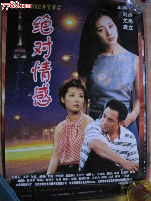 买张弗吉尼亚联邦大学文凭毕业证